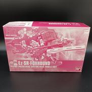 ガンダムビルドファイターズ|BANDAI