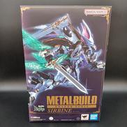 METAL BUID 聖戦士ダンバイン|BANDAI