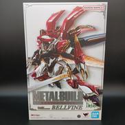 METAL BUILD 聖戦士ダンバイン|BANDAI