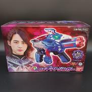 機界戦隊ゼンカイジャー|BANDAI