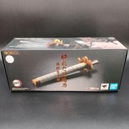 鬼滅の刃|BANDAI