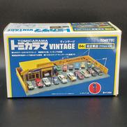トミカラマヴィンテージ|TOMY TEC
