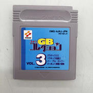 ロケットカンパニー ガチャステ ダイナデバイス2 Hardoffオフモール