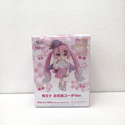 ねんどろいど　どーる|グッドスマイルカンパニー