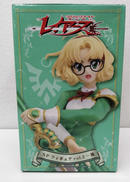 マジックナイトレイアース|ブレイク