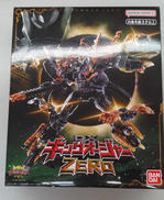 王様戦隊キングオージャー|BANDAI