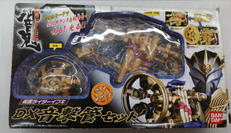 仮面ライダーヒビキ|BANDAI