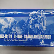 ガンプラ HG|BANDAI