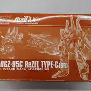 ガンプラ　HG