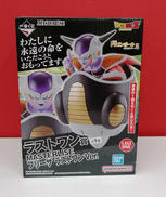 ドラゴンボール|BANDAI