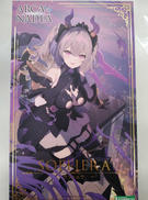 アルカナディア|コトブキヤ