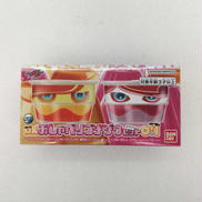 仮面ライダーガヴ|BANDAI