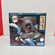 鬼滅の刃|BANDAI