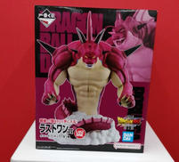 ドラゴンボールダイマ　一番くじ|BANDAI