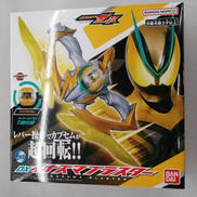 仮面ライダーゼッツ|BANDAI