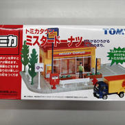 トミカタウン|TOMY