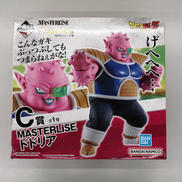 一番くじドラゴンボールEX|BANDAI