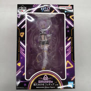 ホロライブ猫又おかゆ賞|BANDAI