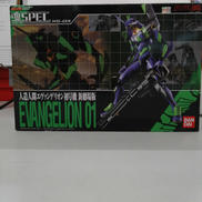 エヴァンゲリヲン|BANDAI