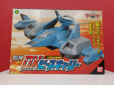 ウルトラマンガイア|BANDAI