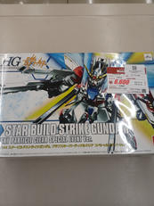 ガンプラ HGBF|BANDAI