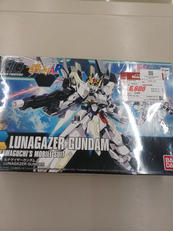 HGガンプラ|BANDAI