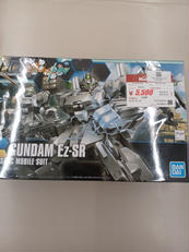 ガンプラ　HG|BANDAI