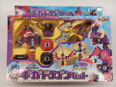 キーボッツ|BANDAI