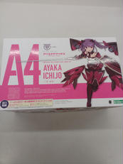 メガミデバイス