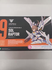 メガミデバイス