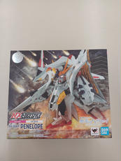 ネクスエッジスタイル|BANDAI