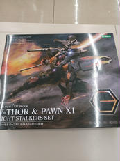 ヘキサギア|KOTOBUKIYA