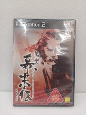 PS2ソフト|元気株式会社