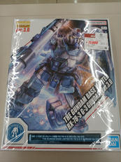 ガンプラ MG