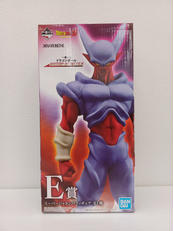 一番くじドラゴンボール