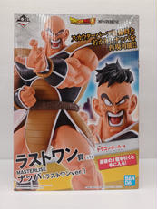 ドラゴンボール超