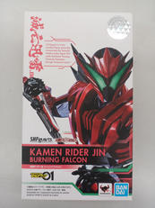 仮面ライダーゼロワン|BANDAI