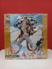 1番くじワンピース未来島エッグヘッド|BANDAI