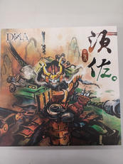 DNA DESIGN|DNA DESIGN