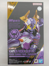 仮面ライダーギーツ|BANDAI