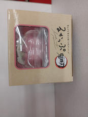 imgMap['COMMENT']}