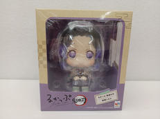 鬼滅の刃|メガハウス