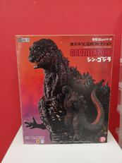 ゴジラ|プレックス
