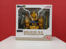 ガンダム|プレックス