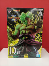 一番くじ ドラゴンボール