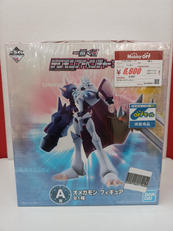 一番くじ|バンダイ