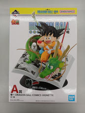 ドラゴンボール|BANDAI