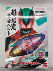 仮面ライダーゼッツ|BANDAI