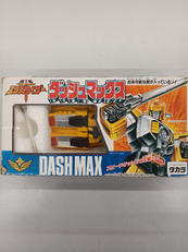 勇者エクスカイザー|タカラ