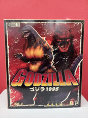 ゴジラ|エクスプラス